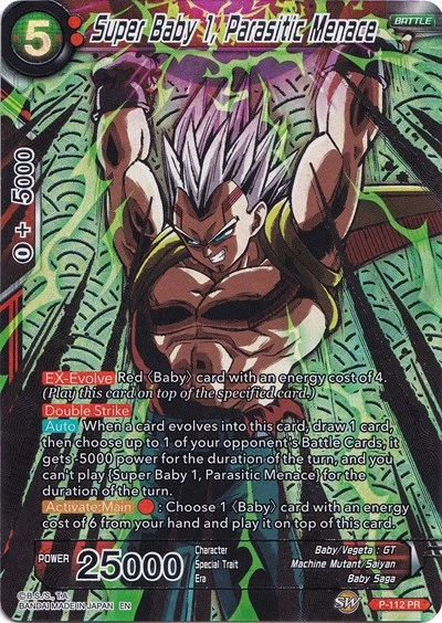 Super Baby 1, Parasitic Menace P-112 Dragon Ball Masters card, Collector's Selection 1