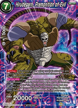 Hirudegarn, Premonition of Evil P-113 card