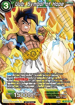 Uub, Symbol of Hope P-121 card