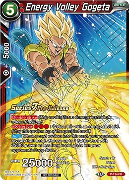 Energy Volley Gogeta P-134_PR
