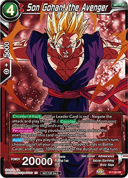 Son Gohan, the Avenger P-138 card
