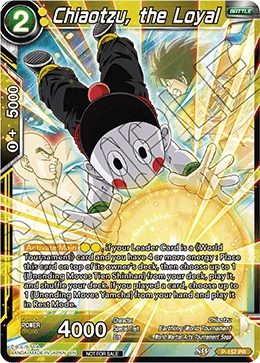 Chiaotzu, the Loyal P-157 card