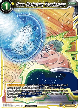 Moon-Destroying Kamehameha P-160 card