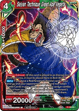 Saiyan Technique Great Ape Vegeta P-169 card