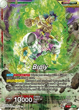 Broly P-181_PR