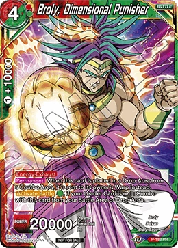Broly, Dimensional Punisher P-182 card