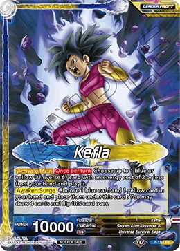 Kefla P-184 card