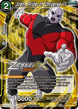 Jiren, Pride of Universe 11 P-191_PR card