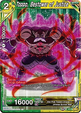 Toppo, Bestower of Justice P-199 card