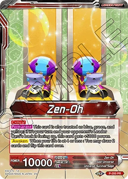 Zen-Oh P-200 card