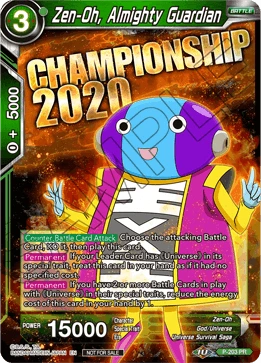 Zen-Oh, Almighty Guardian P-203 card