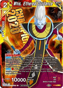 Whis, Ethereal Guidance P-207 card