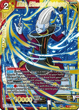 Whis, Ethereal Guidance P-207_PR card