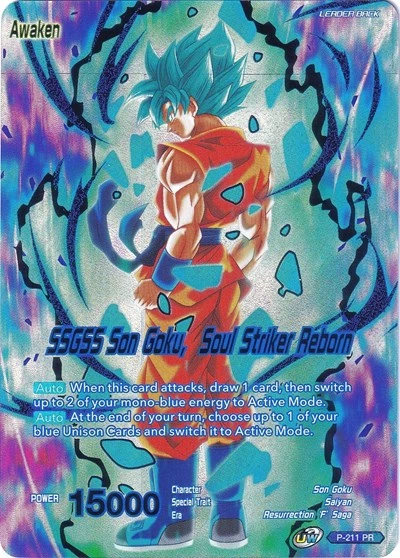 Super Saiyan God Son Goku P-211_CSV2 card
