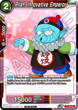 Pilaf, Innovative Emperor P-216 card