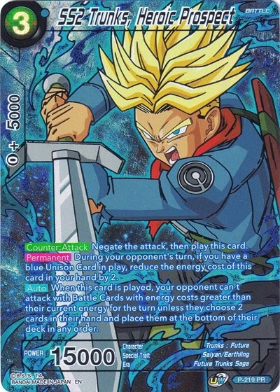 SS2 Trunks, Heroic Prospect P-219_CSV2 card