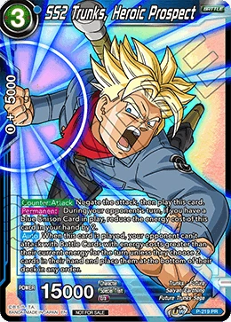 SS2 Trunks, Heroic Prospect P-219_PR card