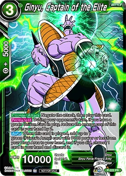 Ginyu, Captain of the Elite P-222 card