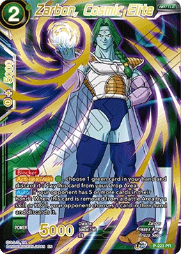 Zarbon, Cosmic Elite P-223_PR