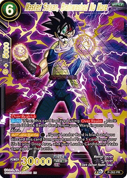 Masked Saiyan, Brainwashed No More P-263 Dragon Ball Masters card, Promo