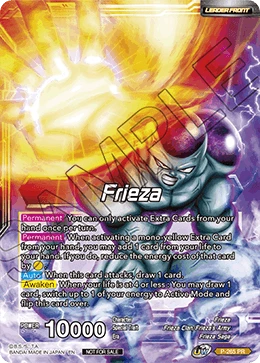 Frieza P-265 Dragon Ball Masters card