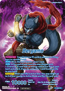 Bergamo P-268 card