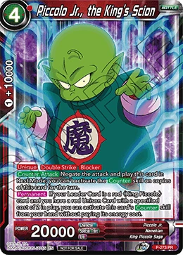 Piccolo Jr., the King's Scion P-273 card