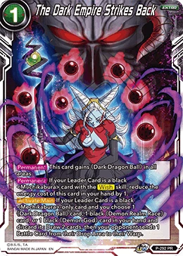 The Dark Empire Strikes Back P-292 card