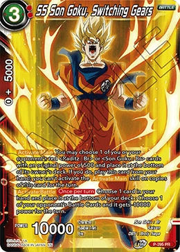 SS Son Goku, Switching Gears P-295 card