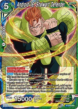 Android 16, Stalwart Defender P-310 card