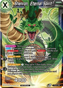 Shenron, Eternal Spirit P-311 card