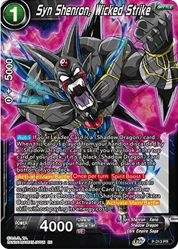Syn Shenron, Wicked Strike P-313 card