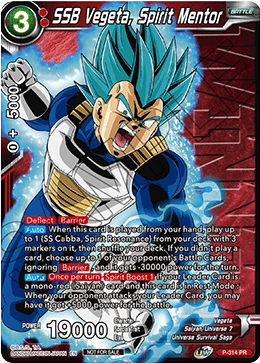 SSB Vegeta, Spirit Mentor P-314_PR card