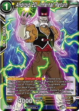 Android 20, Infernal Return P-323 Dragon Ball Masters card