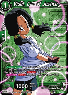 Videl, Call of Justice P-347_PR