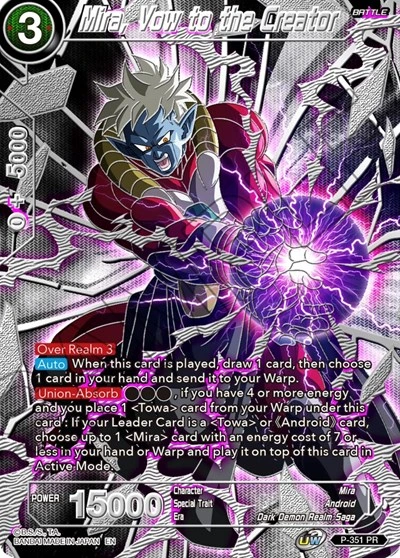 Mira, Vow to the Creator P-351 Dragon Ball Masters card, Collector's Selection 3