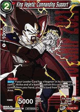 King Vegeta, Commanding Support P-355 Dragon Ball Masters card, Release Event