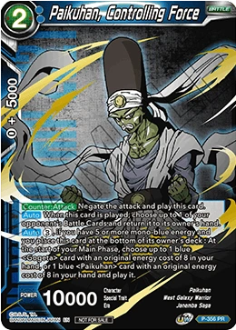 Paikuhan, Controlling Force P-356 Dragon Ball Masters card, Promo