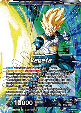 Vegeta P-360 card