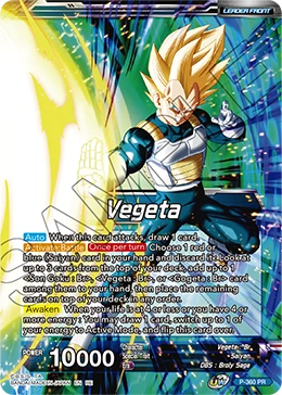 Vegeta P-360 Dragon Ball Masters card, Promo
