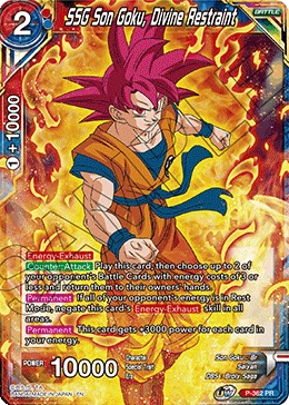 SSG Son Goku, Divine Restraint P-362 card