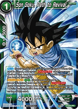 Son Goku, Path to Revival P-371 card