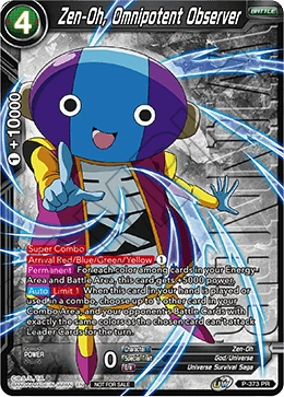Zen-Oh, Omnipotent Observer P-373 Dragon Ball Masters card, Event