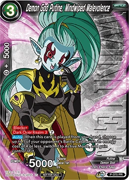 Demon God Putine, Mindwiped Malevolence P-375 Dragon Ball Masters card, Event