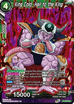 King Cold, Hail to the King P-379 card
