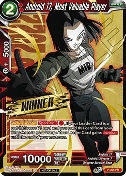 Android 17, Most Valuable Player P-394_PR card