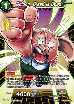 Oolong, Greed is Good P-405 card