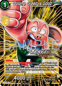Oolong, Greed is Good P-405 Dragon Ball Masters card, Event