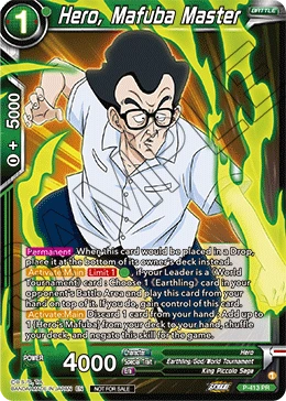 Hero, Mafuba Master P-413 card