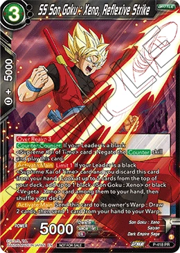 SS Son Goku : Xeno, Reflexive Strike P-418 card